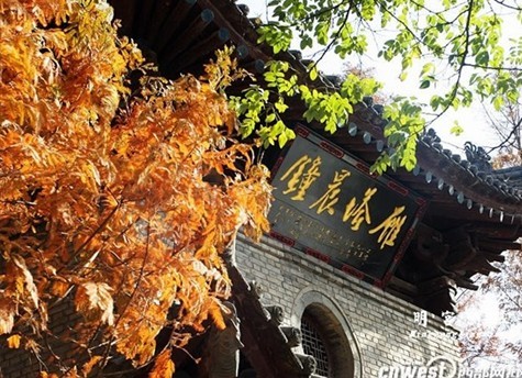 薦福寺塔小雁塔