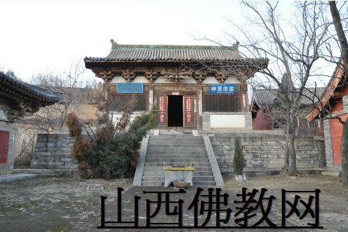 忻州金洞寺