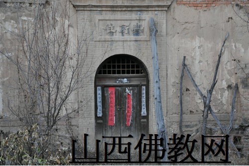 忻州金洞寺