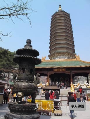 靈光寺佛牙捨利塔