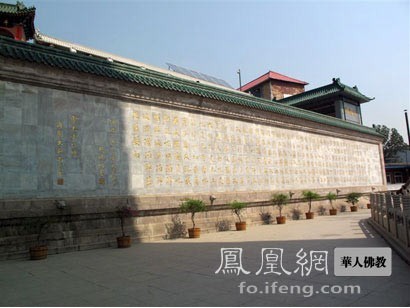 靈光寺心經壁