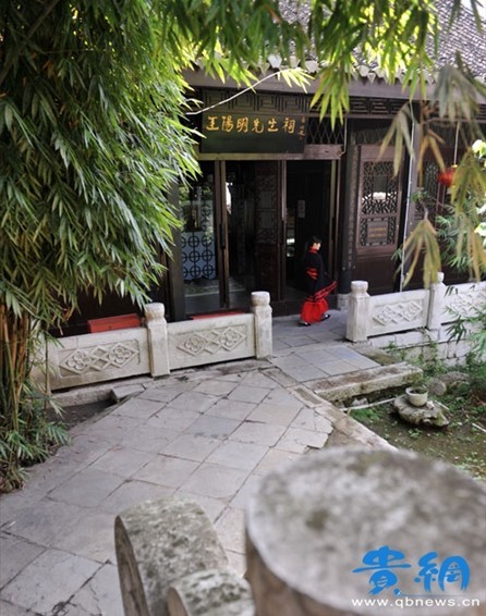王陽明祠堂，藏於鬧市中的靜谧之地