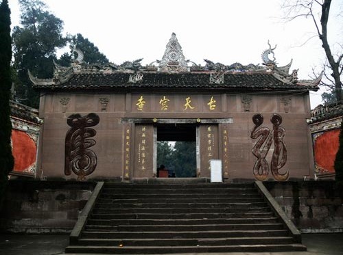 天鎮千年古剎“慈雲寺”
