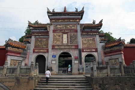 衡山祝聖寺