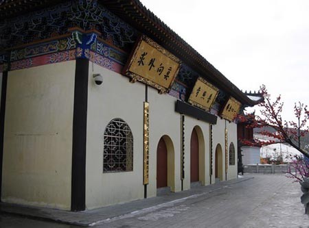 黑龍江普照寺