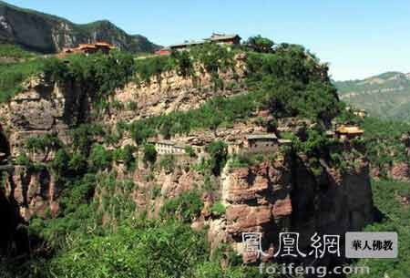 蒼巖山