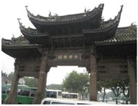北寺塔