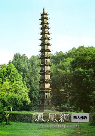 湖北玉泉寺 智者大師隱居處