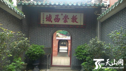 廣州光塔寺