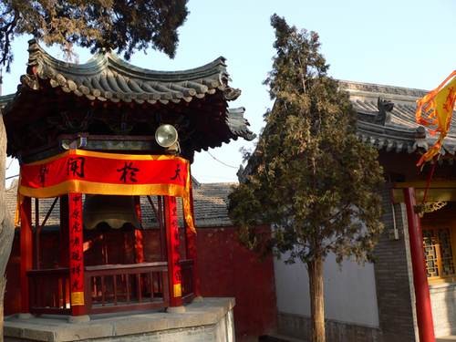 甘肅伏羲廟