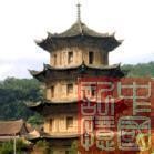 福建寧德報恩寺塔