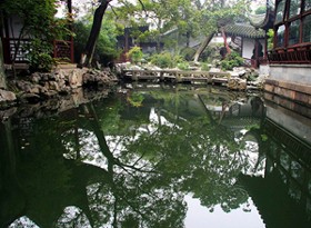蘇州暢園