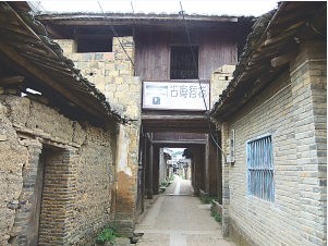 城村幽深的小巷