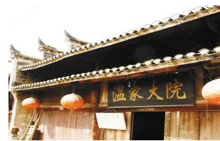 萬州大昌鎮