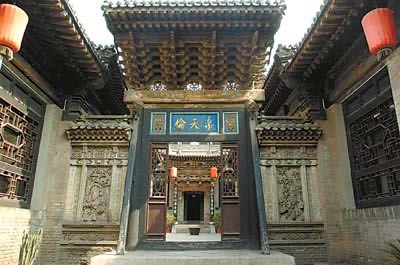 窯灣古鎮古建築群