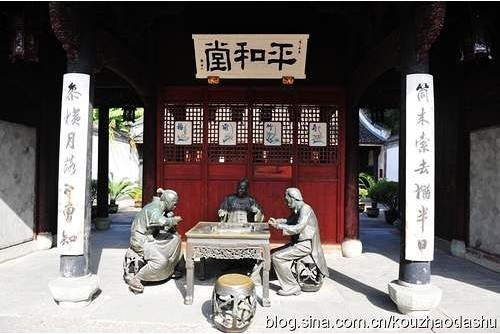三缺一