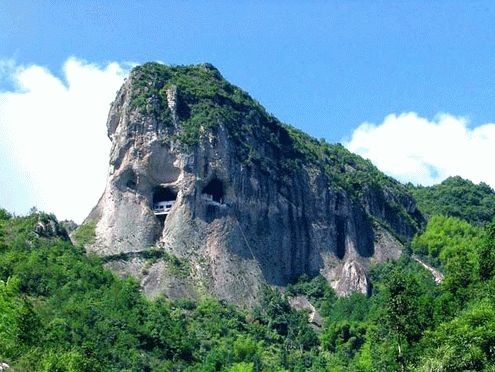 雁蕩山