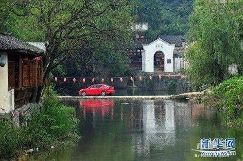 鹹寧劉家橋