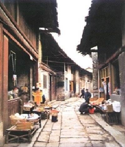 鹹豐唐崖土司村