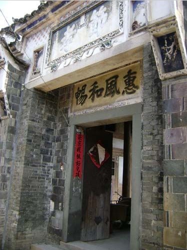 皇帝敕封的“節孝”匾額還保留在這座清代的古民居裡