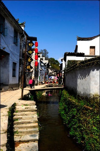 小橋流水