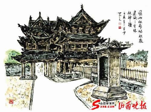 祆教神樓