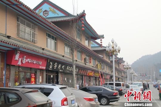 青龍縣民族博物館