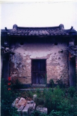 莘畝公祠