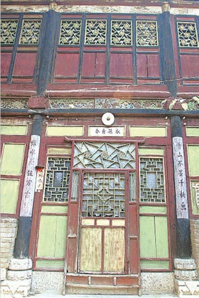 劉家寨：隱居深山的古山寨