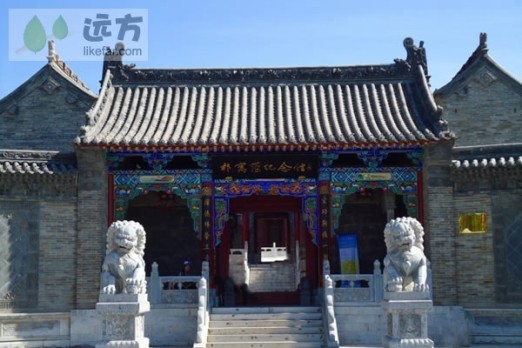 祁隽藻紀念館