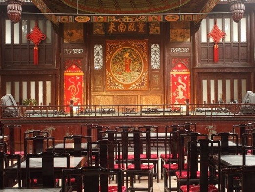廣東會館
