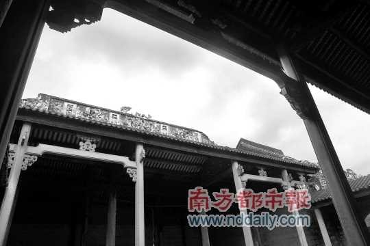 廣東沙滘南村