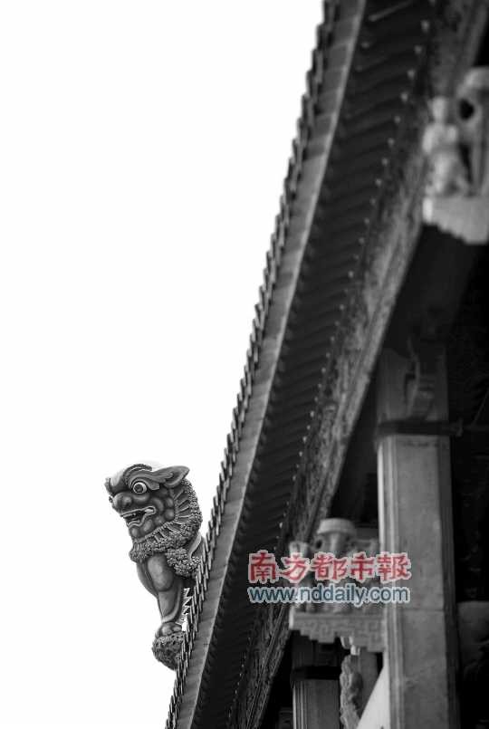 廣東沙滘南村