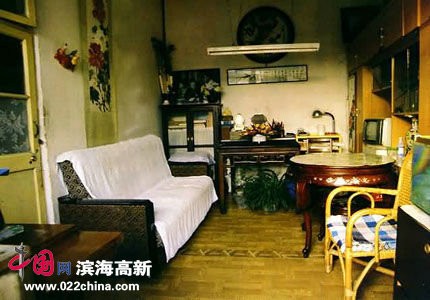 齊白石舊居