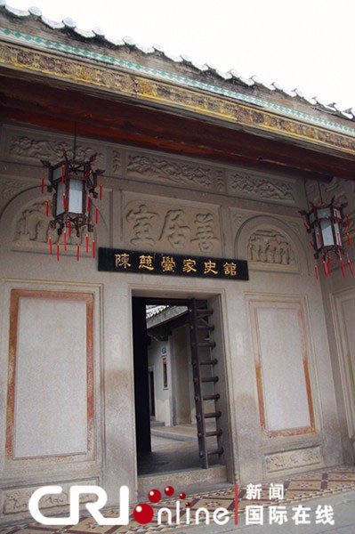 院落穿巷一角