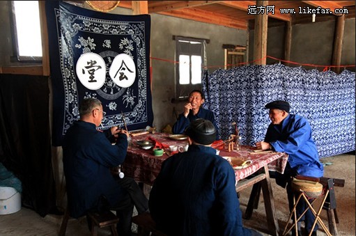 古鎮堂會