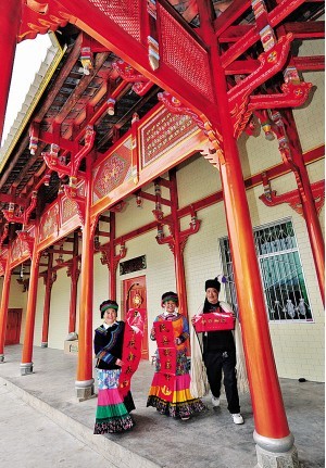 新市壩鎮木古足村木果熱哈家帖春聯迎新年