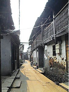 武夷山市五夫鎮