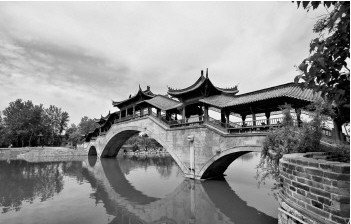 台兒莊