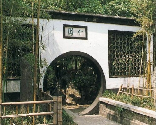 揚州關東街