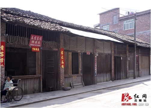 特色客家建築--老街風情