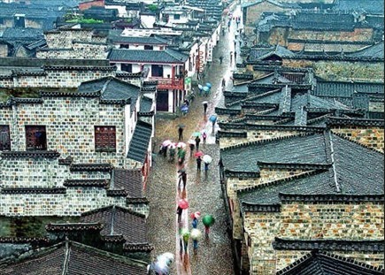 山城泰寧