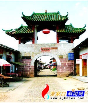 珠玑巷