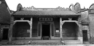 清末名村：大旗頭村