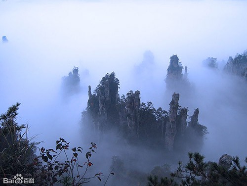 天子山