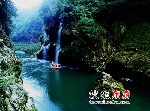 猛洞河漂流的聖地