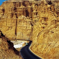 天山庫車大峽谷