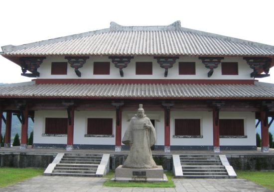 博物館