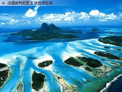 法國波利尼西亞 波拉波拉島（Bora Bora）