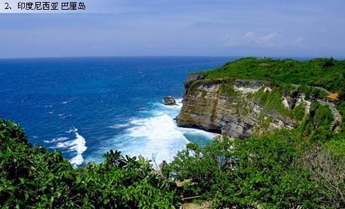 印度尼西亞 巴厘島（Bali）